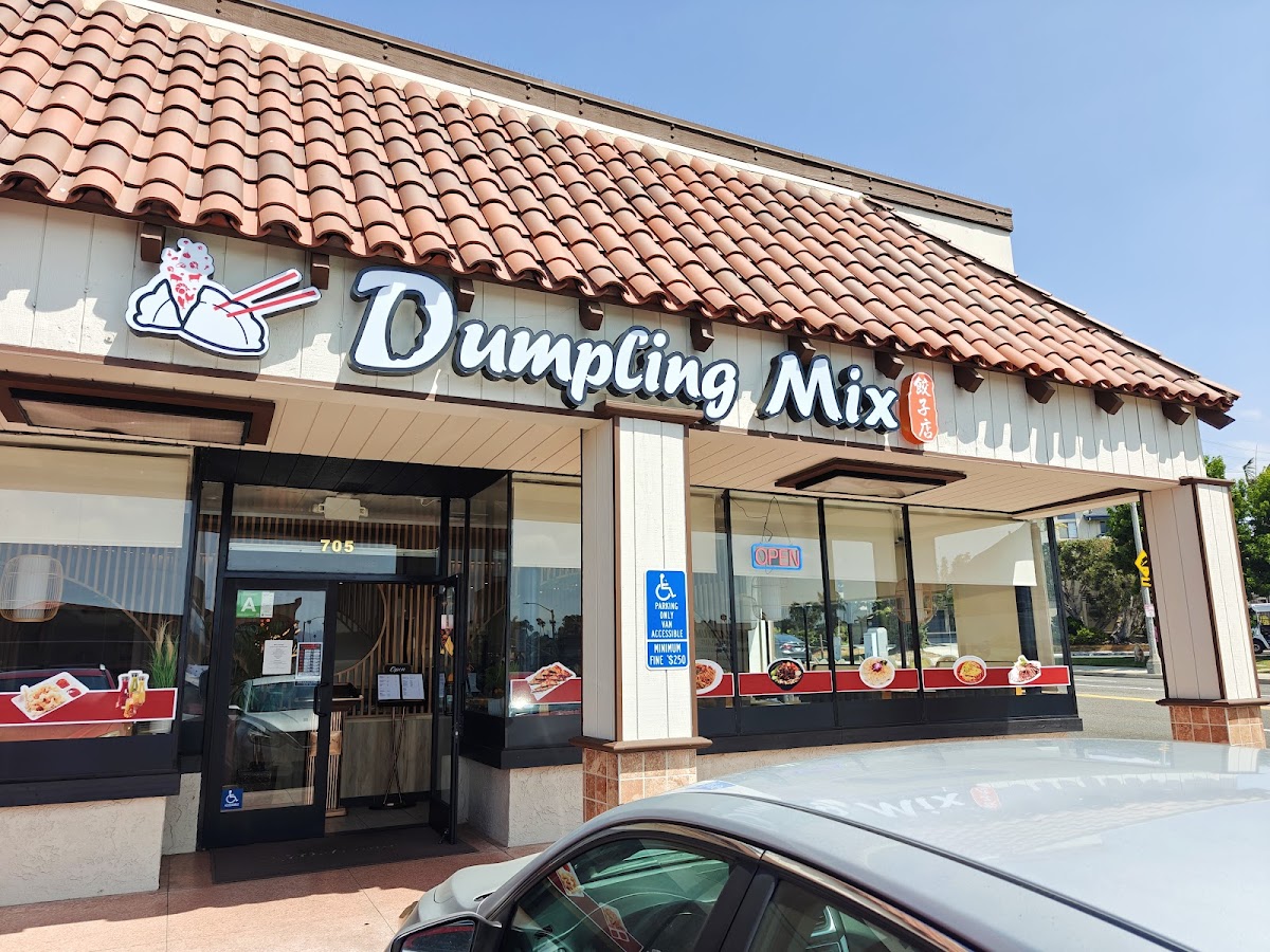 Dumpling Mix